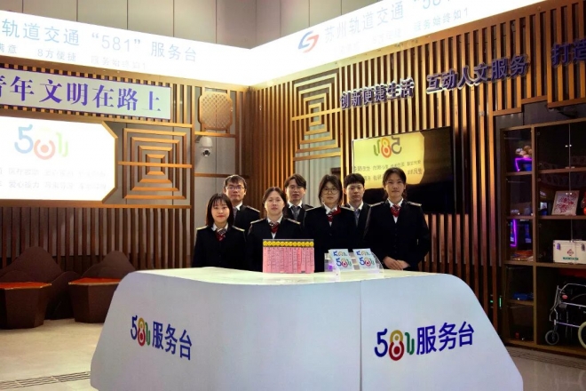 1000名志愿者坚守一线，温暖苏州“五一”出行路