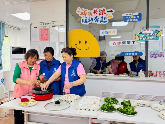 “烟火里的母亲节”，苏州园区丰茂社区开展关爱体验活动