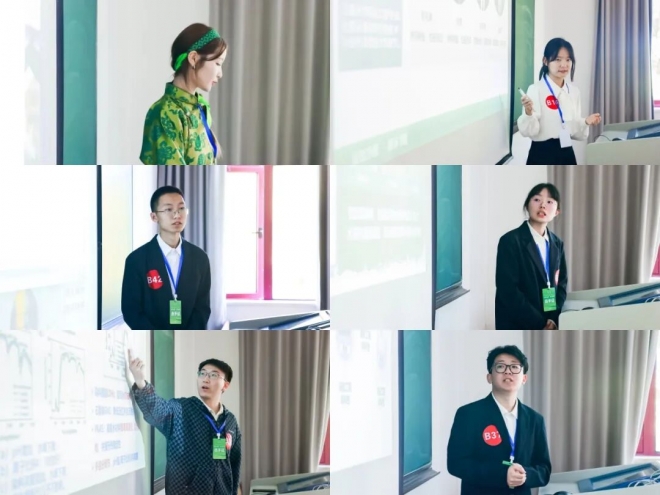 苏州大学成功举办“沙印杯”第七届大学生绿色染整科技创新大赛 苏州大学成功举办“沙印杯”第七届大学生绿色染整科技创新大赛