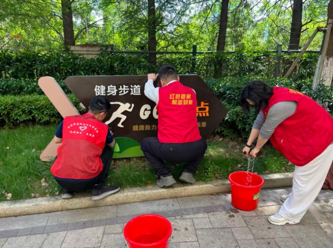 苏州园区丰茂社区开展“共筑洁净文明家园”志愿服务活动 苏州园区丰茂社区开展“共筑洁净文明家园”志愿服务活动