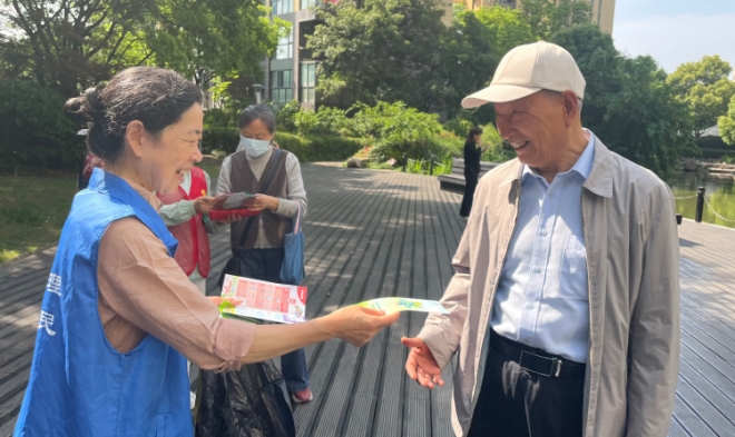 苏州园区星辰南社区开展“生态文明低碳行，垃圾分类要先行”主题活动