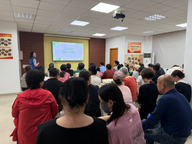 苏州园区星辰南社区开展网格员业务技能培训