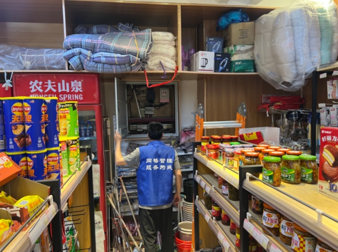 筑牢安全防线,苏州园区汀兰社区开展重点场所夜间专项安全检查行动 筑牢安全防线,苏州园区汀兰社区开展重点场所夜间专项安全检查行动
