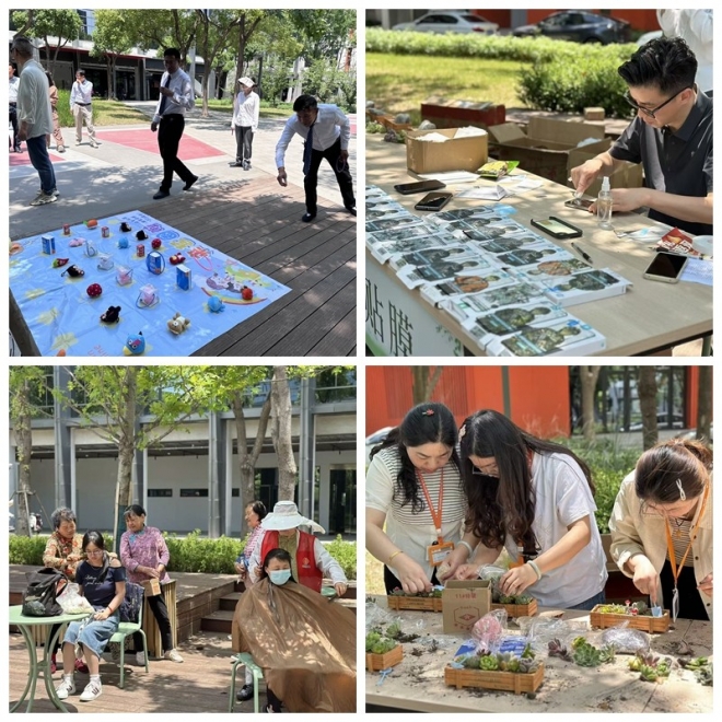 苏州园区阳浦路社区开展“邻里欢享季・便民幸福集”主题活动