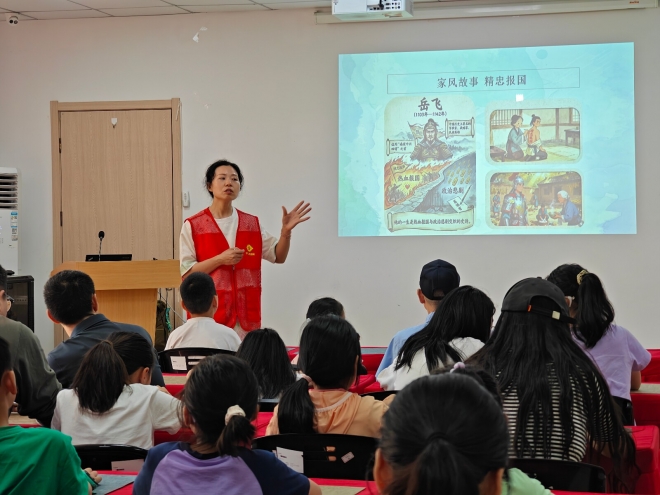 苏州园区锦溪北社区:传承好家训 清风润童心 苏州园区锦溪北社区:传承好家训 清风润童心