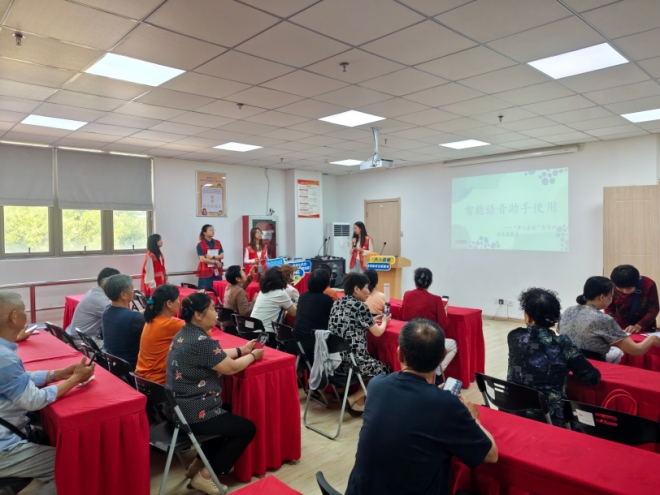 苏州园区锦溪北社区：声入桑榆，智暖银龄