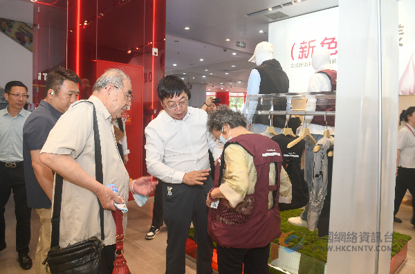 争做AI穿戴领跑者 红豆AI防摔服正式发布亮相