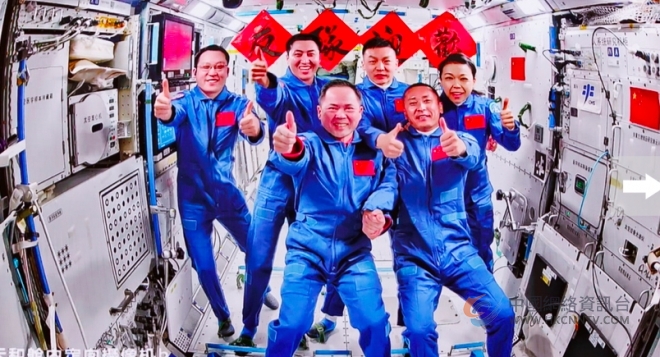 神舟二十三号航天员乘组顺利进驻“天宫” 中国航天员完成第8次“太空会师” 神舟二十三号航天员乘组顺利进驻“天宫” 中国航天员完成第8次“太空会师”
