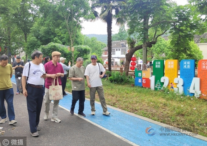 尧歌雅集:老艺术家山野品茗,以笔墨礼赞乡村蝶变 尧歌雅集:老艺术家山野品茗,以笔墨礼赞乡村蝶变