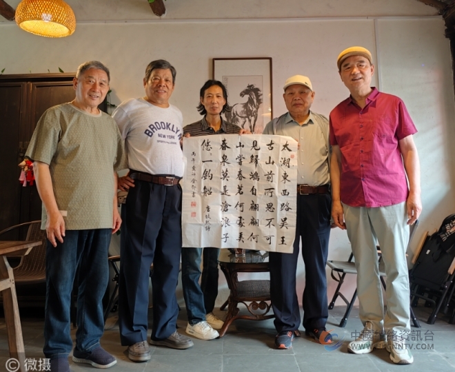 尧歌雅集：老艺术家山野品茗，以笔墨礼赞乡村蝶变