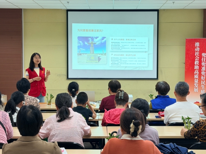 苏州园区锦溪南社区:“富”而有节,以廉齐家 苏州园区锦溪南社区:“富”而有节,以廉齐家