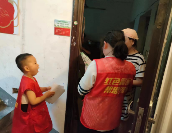 苏州园区浪花苑社区开展垃圾分类宣传行动