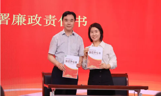 苏州市中医药学会中医儿科专业委员会换届选举会议顺利召开 苏州市中医药学会中医儿科专业委员会换届选举会议顺利召开