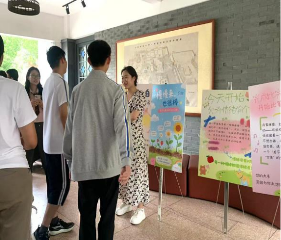 蝶韵润心，赋能成长！苏州开展五月校园心理健康系列活动