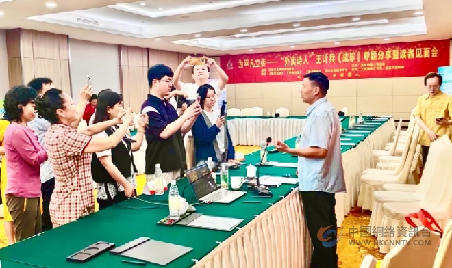 外卖诗人王计兵走进宜兴，深情讲述凡人故事