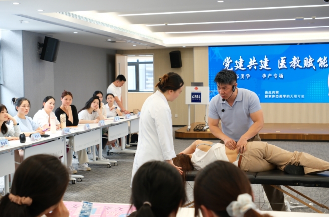 苏州园区丰茂社区：党建领航聚合力 医教融合护妇幼