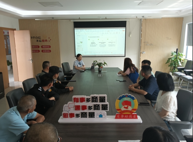 苏州园区金苑社区：筑牢防诈“安全网” 守好居民“钱袋子”