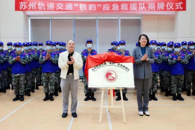 打造“拥军地铁”,建设“崇军之城”!苏州地铁“戎耀姑苏”拥军行动纪实 打造“拥军地铁”,建设“崇军之城”!苏州地铁“戎耀姑苏”拥军行动纪实