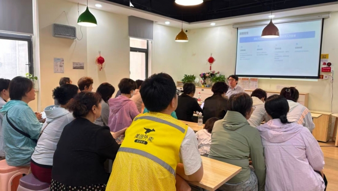 苏州园区钟南社区开展劳动法律专题讲座，筑牢用工权益防线