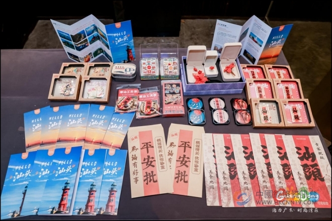 过端午、赛龙舟、到广东!广东文旅全国系列推介活动全面启动 过端午、赛龙舟、到广东!广东文旅全国系列推介活动全面启动