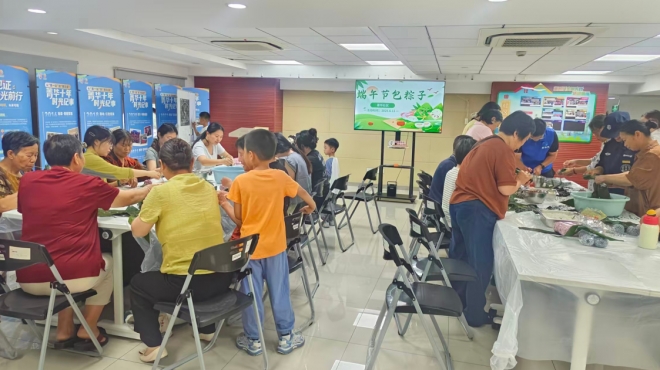 苏州园区菁华社区:粽香迎端午 邻里话平安 苏州园区菁华社区:粽香迎端午 邻里话平安