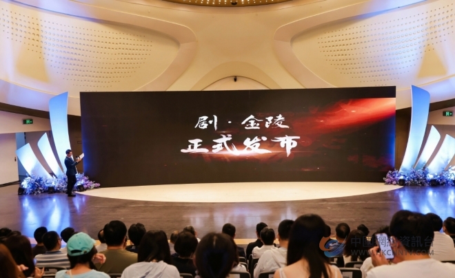 超20万人次参与、全网曝光量破 2 亿次，2026南京艺术节圆满闭幕