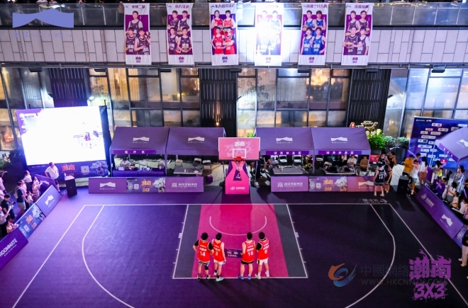 “潮南”3×3高校篮球六月站收官 216名学子玄武湖畔竞技