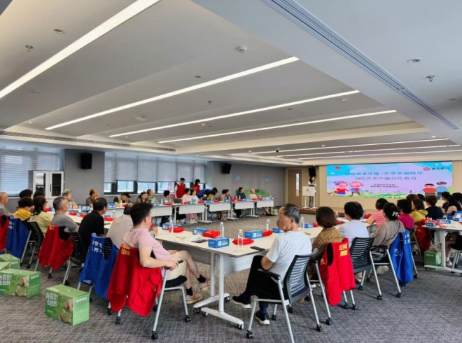 防非反诈暖人心，苏州园区丰茂社区开展防范养老诈骗宣传活动