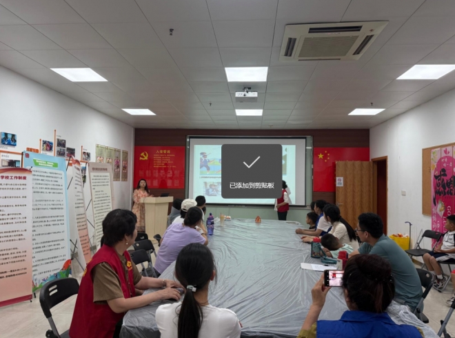 苏州园区汀兰社区开展“赋能家长 护航成长”家庭教育专题讲座