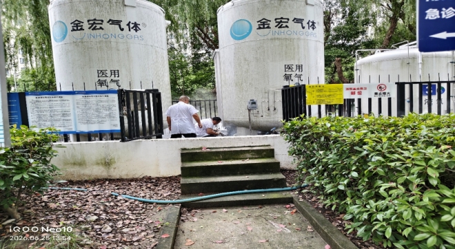 苏州市中医医院:以练筑防守底线,护航供氧保平安 苏州市中医医院:以练筑防守底线,护航供氧保平安