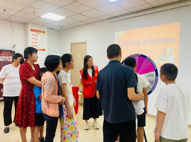 苏州园区锦溪北社区:廉洁家风观影 亲子共伴成长 苏州园区锦溪北社区:廉洁家风观影 亲子共伴成长