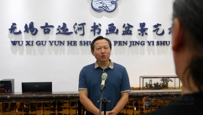 翰墨和鸣|《德翰伍墨》荣震瀚、伍立军中国画双个展无锡隆重开展 翰墨和鸣|《德翰伍墨》荣震瀚、伍立军中国画双个展无锡隆重开展