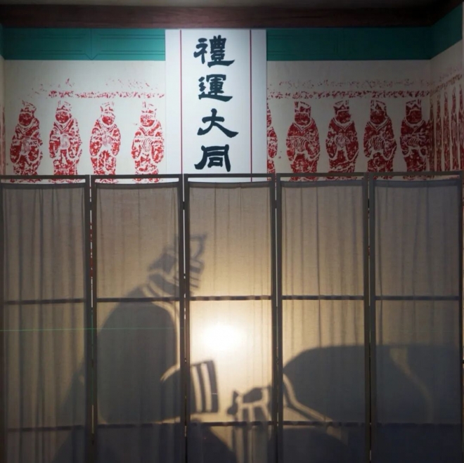 济宁汉碑汉画像石拓片展在苏州碑刻博物馆举办 济宁汉碑汉画像石拓片展在苏州碑刻博物馆举办