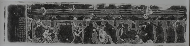 济宁汉碑汉画像石拓片展在苏州碑刻博物馆举办 济宁汉碑汉画像石拓片展在苏州碑刻博物馆举办