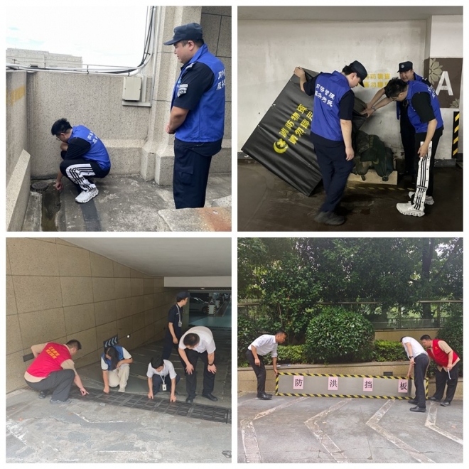 苏州园区丰茂社区凝聚多方力量,筑牢防台防汛“安全堤” 苏州园区丰茂社区凝聚多方力量,筑牢防台防汛“安全堤”