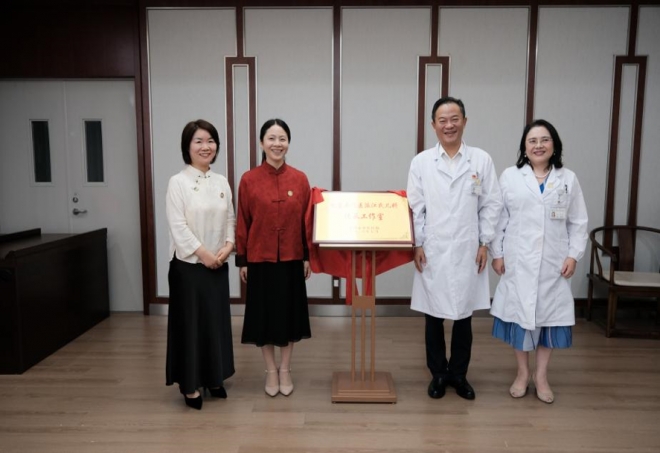 岐黄学者开门收徒，吴门医派江氏儿科传承工作室正式落户苏州市中医医院