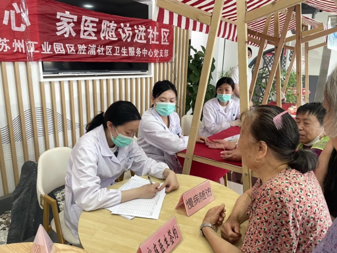 苏州园区吴淞社区党建引领多元共治,打通基层治理 “最后一公里” 苏州园区吴淞社区党建引领多元共治,打通基层治理 “最后一公里”