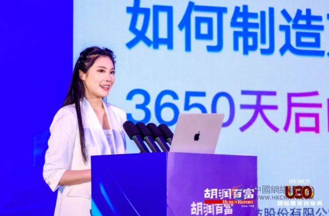 2026胡润U30中国创业先锋大会在常熟盛大启幕 2026胡润U30中国创业先锋大会在常熟盛大启幕