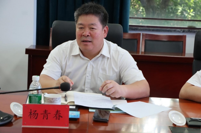 央地携手"羊"帆起航,种业"芯片"赋能振兴!中牧集团与乾宝牧业签署战略合作协议 央地携手"羊"帆起航,种业"芯片"赋能振兴!中牧集团与乾宝牧业签署战略合作协议