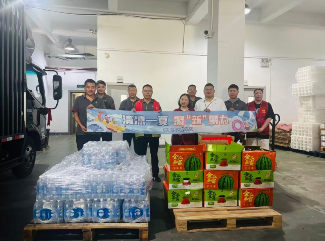 苏州园区钟南社区:盛夏送清凉 关爱暖一线 苏州园区钟南社区:盛夏送清凉 关爱暖一线