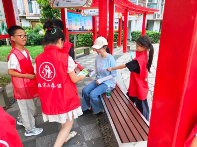 苏州园区兴浦社区:小手牵起绿色约定 星巢点亮文明课堂 苏州园区兴浦社区:小手牵起绿色约定 星巢点亮文明课堂