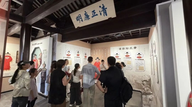 苏州市中医药学会组织开展党性廉政现场教学主题党日活动 苏州市中医药学会组织开展党性廉政现场教学主题党日活动