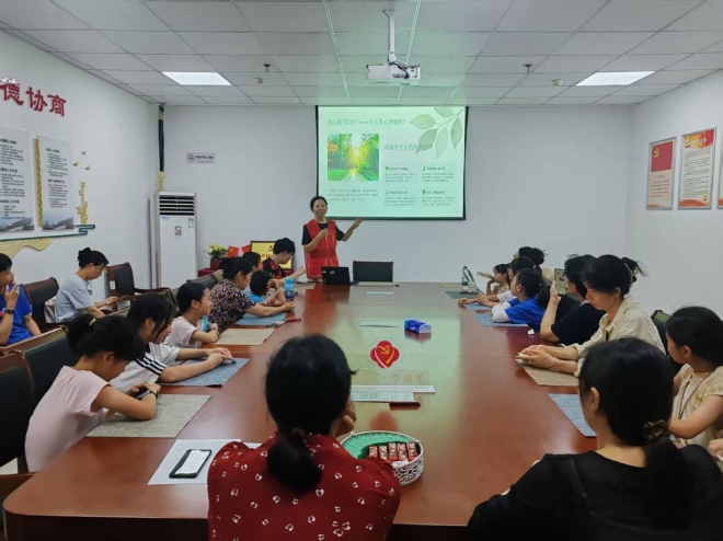 苏州园区锦溪北社区：培育心理韧性 助力健康成长