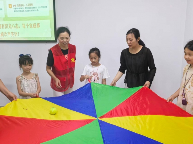 苏州园区锦溪北社区：培育心理韧性 助力健康成长