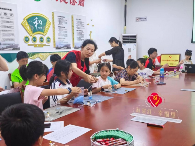 苏州园区锦溪北社区：培育心理韧性 助力健康成长