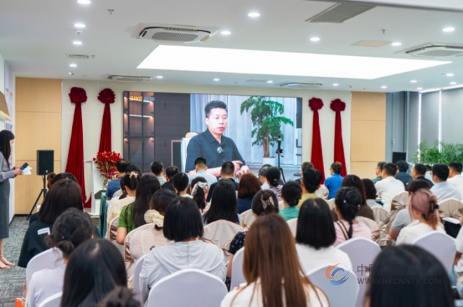 智客寰宇科技服务集团江苏运营中心启用暨战略发布 构建企业成长全链路服务体系 智客寰宇科技服务集团江苏运营中心启用暨战略发布 构建企业成长全链路服务体系