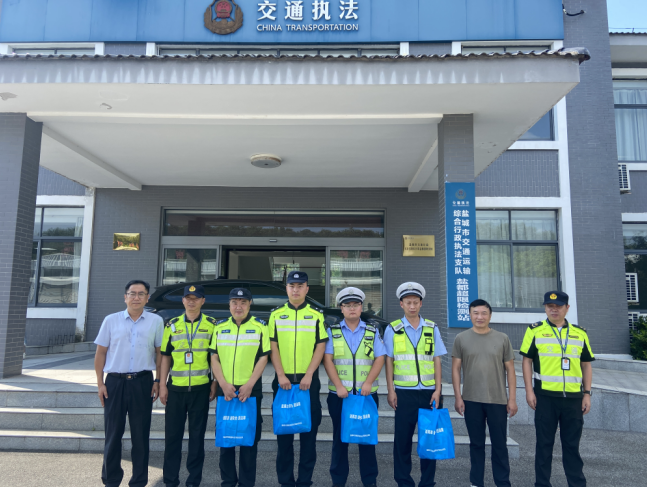 江苏盐城交通执法夏季“三送”慰问活动沁人心田 江苏盐城交通执法夏季“三送”慰问活动沁人心田