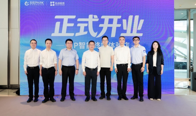 把AI搬进苏州顶流商场！ 这家店让“硬核科技”变身“日常好物”