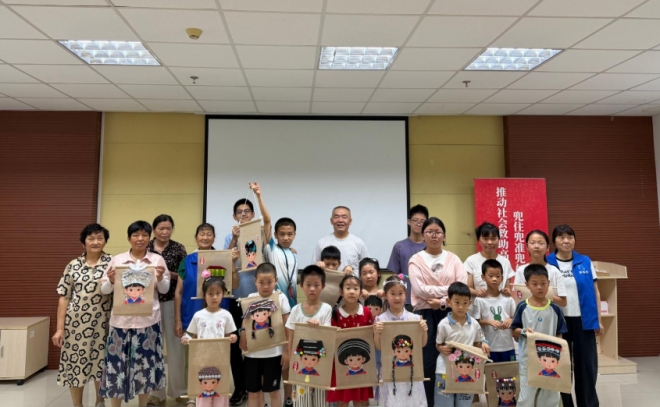 苏州园区锦溪南社区：党建引领聚童心 石榴同心筑团结