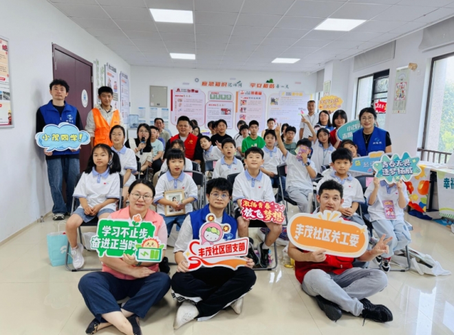 苏州园区丰茂社区：儿童友好赋能成长，盛夏筑梦点亮未来